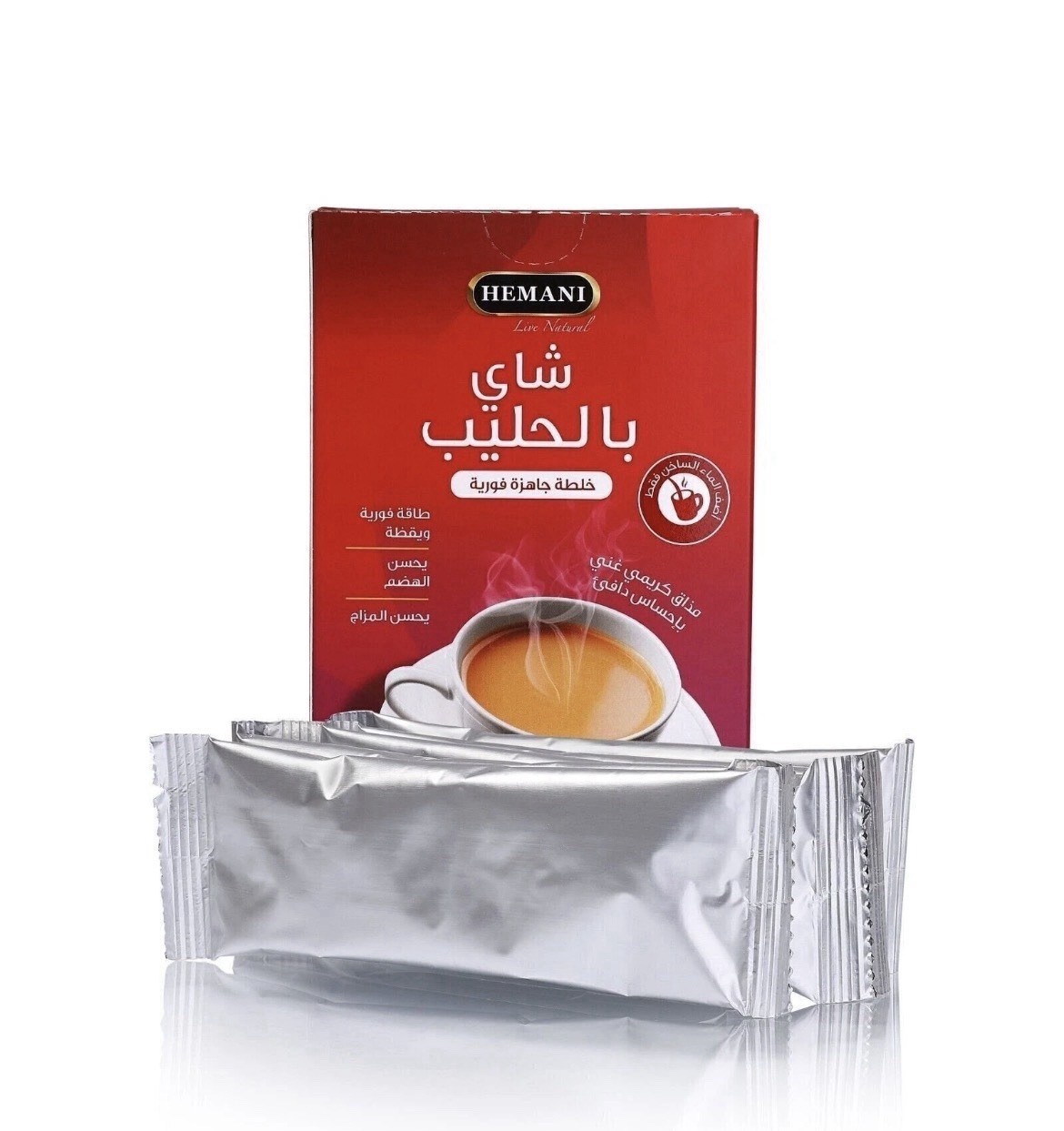 Hemani Instant Tea Doodh Patti Karak Chai 220g | Halal