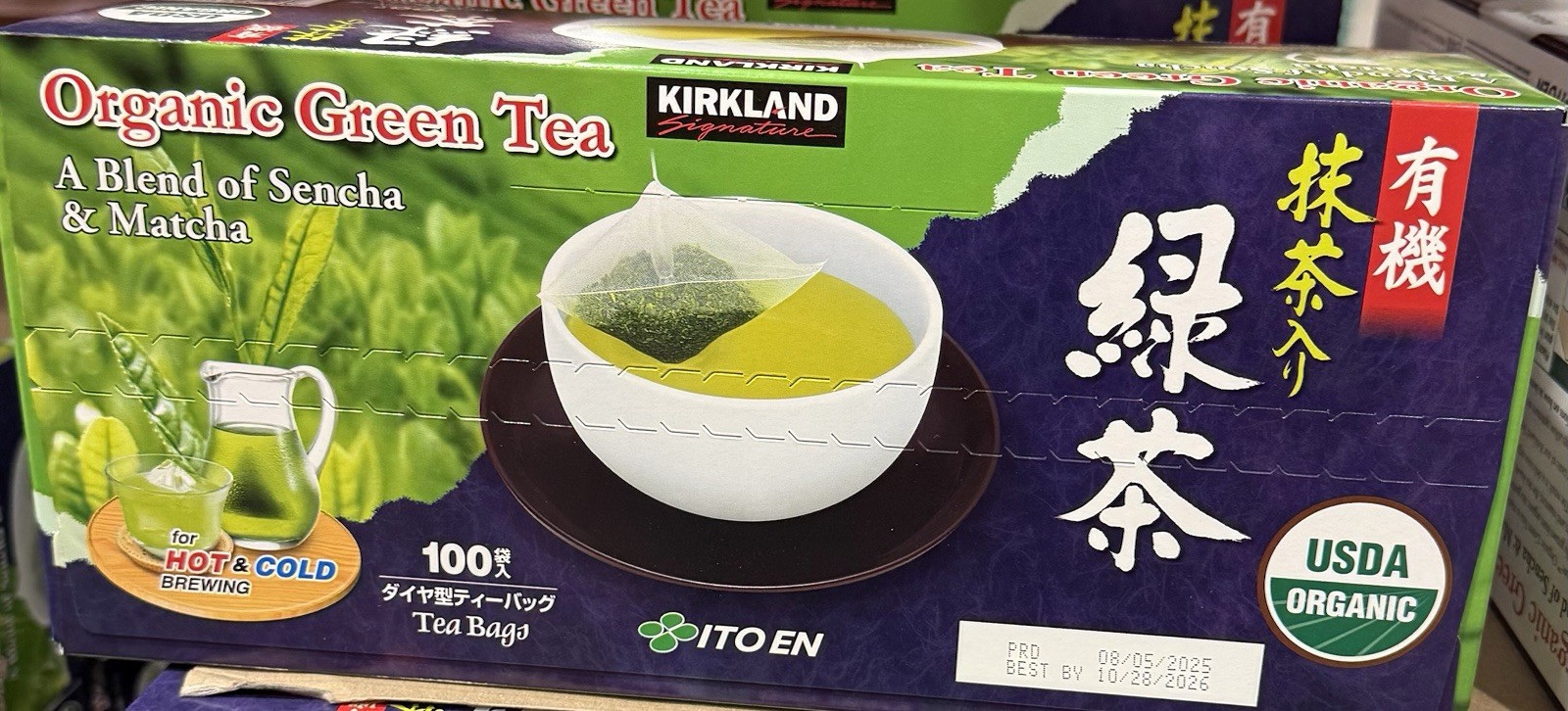 New Kirkland Ito En Matcha Blend Japanese Green Tea – 100 ct, 1.5g tea bags US