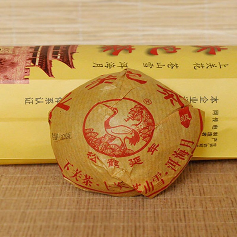500g 2011 Year Yunnan Xiaguan Jia Ji Tuo Cha 1st Grade Puer Tea Raw Pu’er Pu-erh