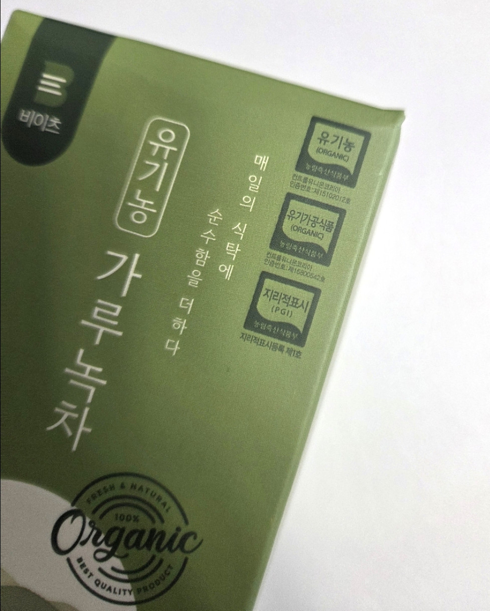 Korean Boseong Organic Green Tea Powder 130g / Food Additives, Latte, Baking