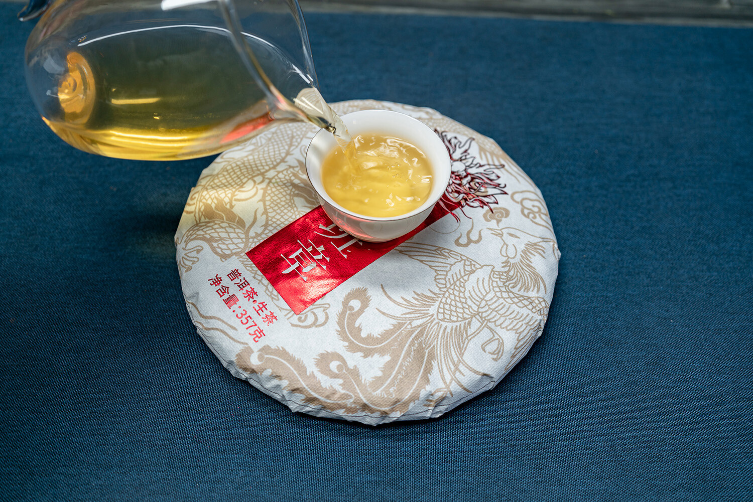 Pu’er Raw Tea Yunnan LaoBanZhang Ancient Tree 357g Cake Natural Healthy