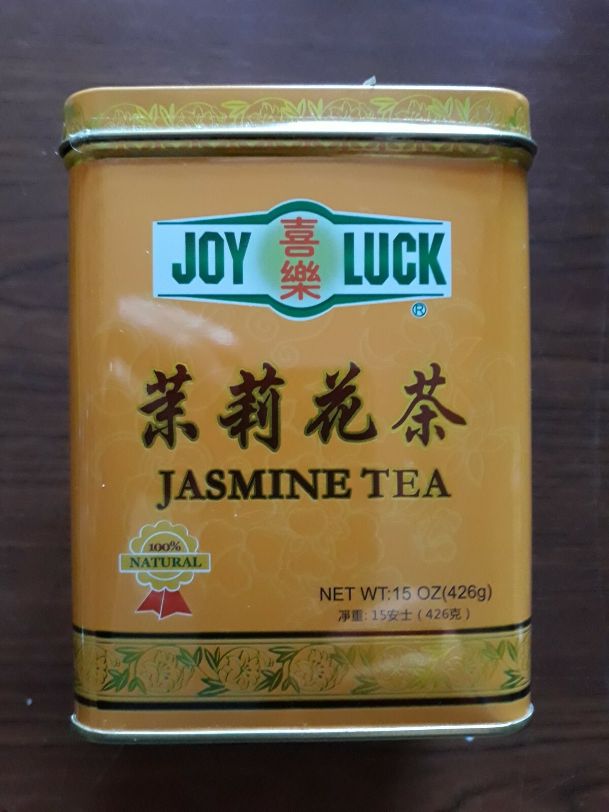 2 CANS: Joy Luck Tea, Jasmine, 15oz/426g ea. tin. China – F