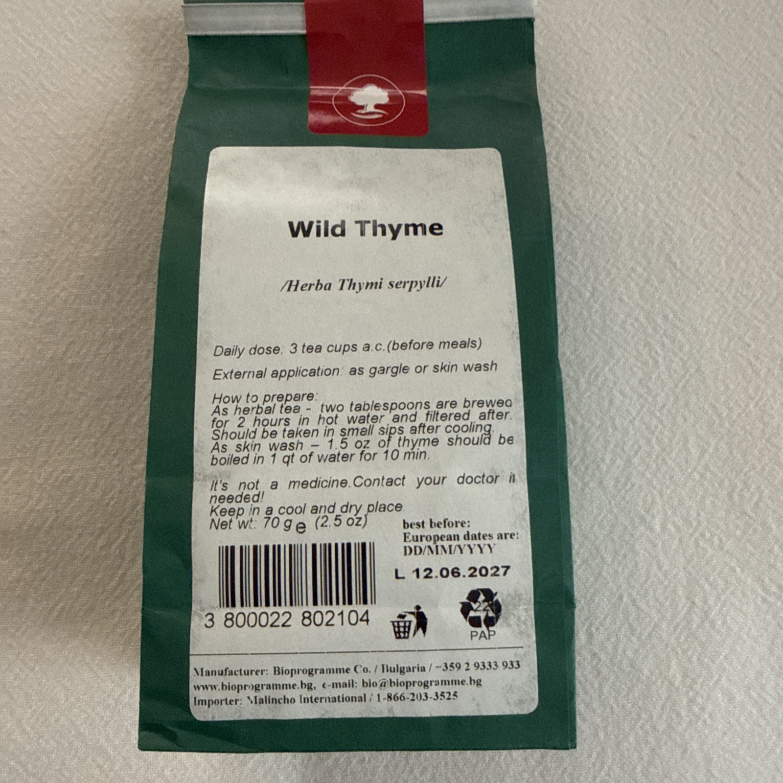 STEBLO MASHTERKA Bulgarian food Herbal tea Wild Thyme 70 g box