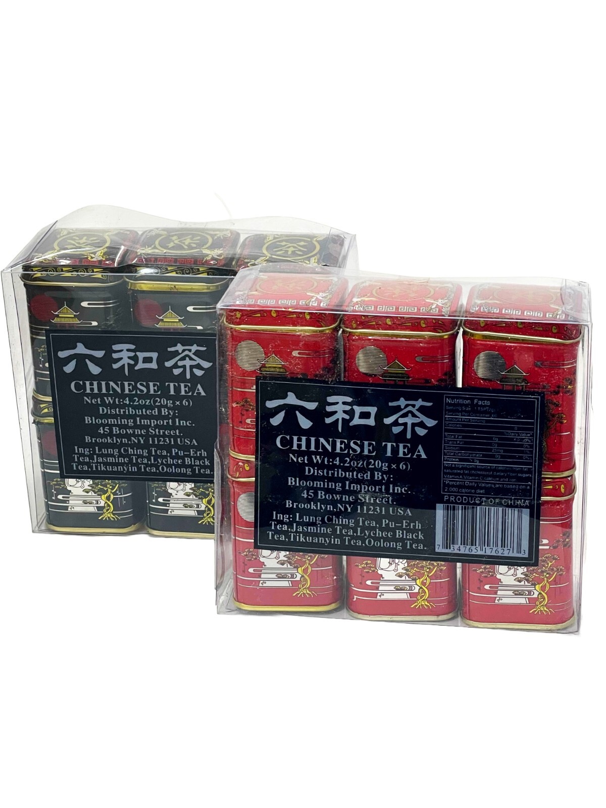 China Tea Loose Leaf Sampler Gift Pack – (2X 6 Tins) Black and Red Package