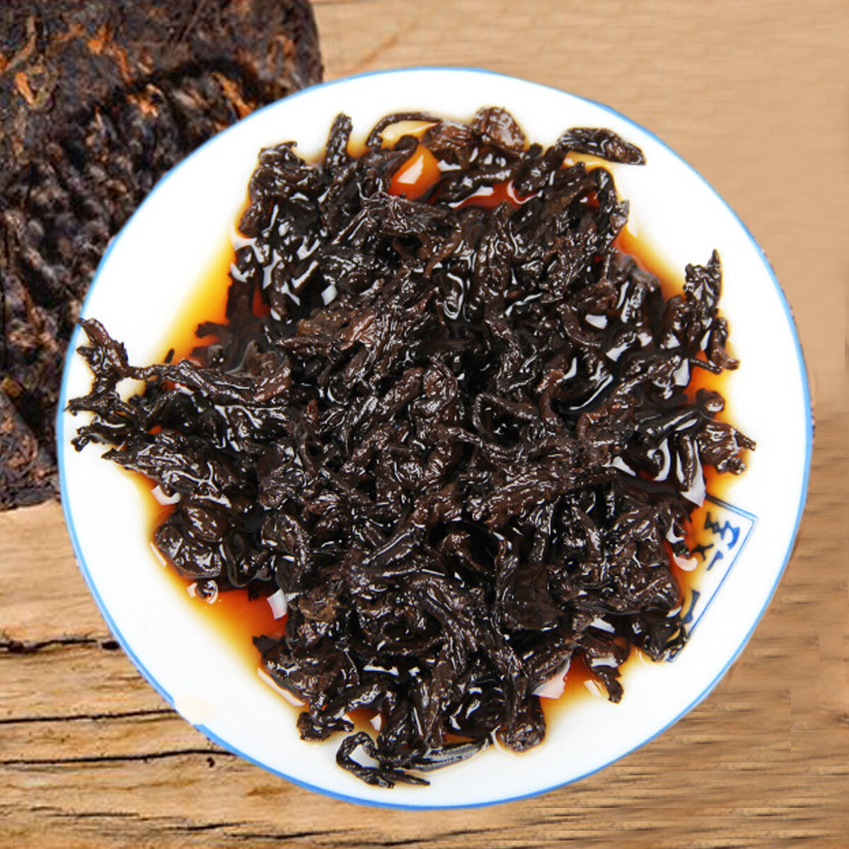 Premium Wild Mountain Black Pu’er Tea Yunnan China 357g Cake Natural