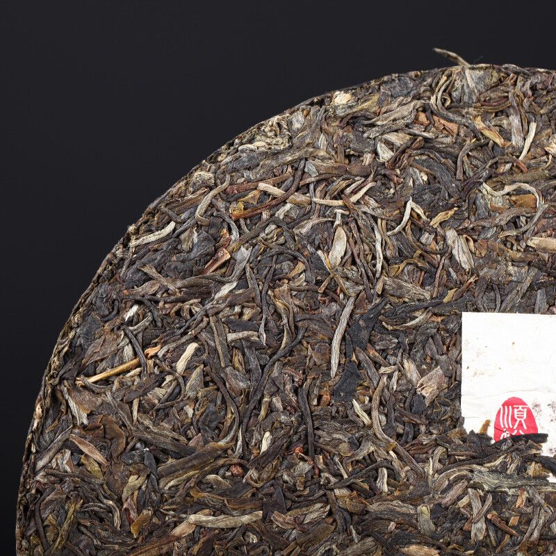 2016 Xiaguan Shunyu Wu jin Hao Round Tea TIE BING Pu-erh Pu’er Puer Tea Raw 357g
