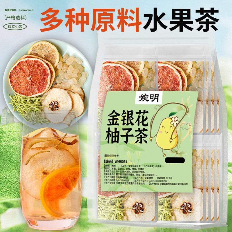 Premium Natural Honeysuckle Herbal Tea Water Soluble Healthy Daily Drink