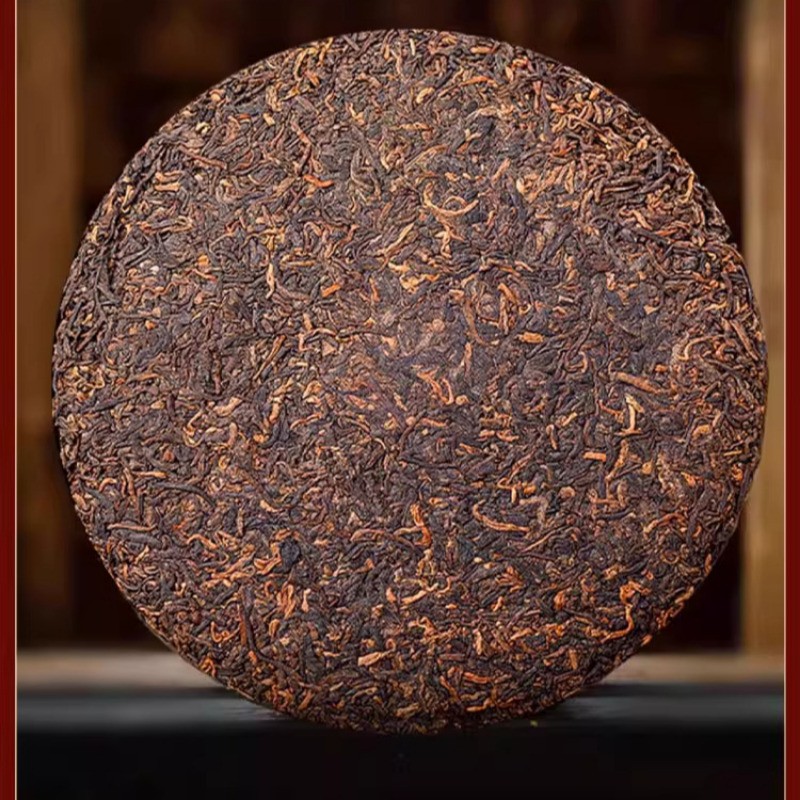 2001 Lincang Ancient Tree Yunnan Pu’er Tea Laoqizi Cake Tea Ripe Tea 357g Cake