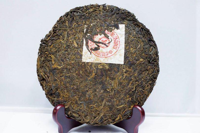 1980’s Red Label Sheng Pu-erh Special Edition 350g