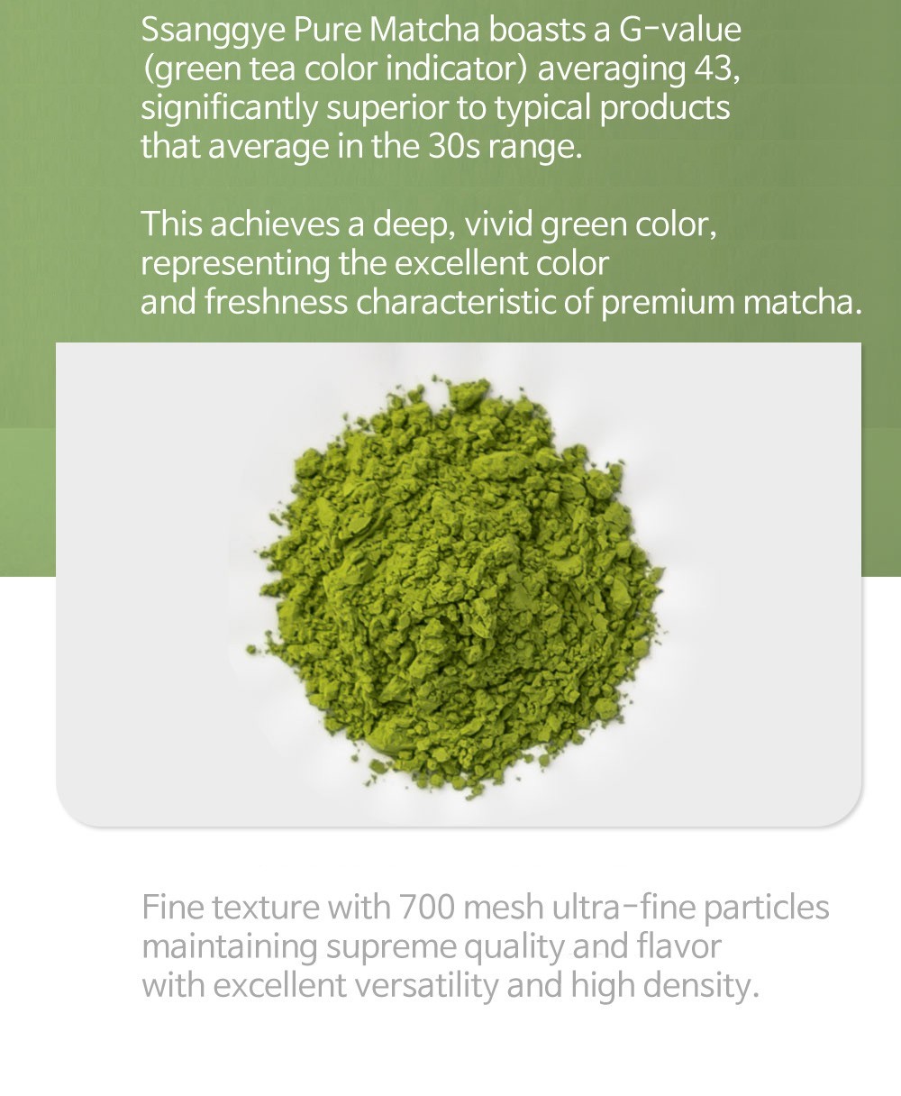 Ssanggye Tea Korean Green Tea Powder 40g Premium Matcha Style Famous