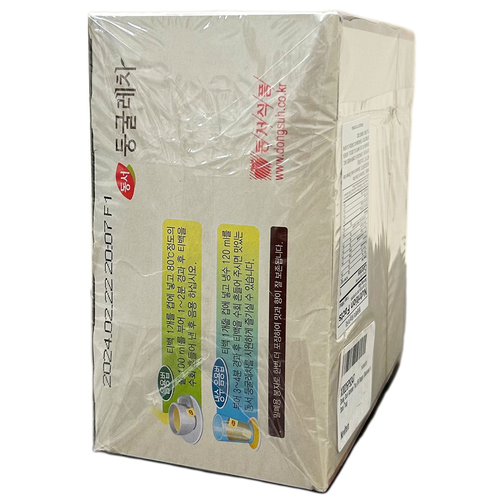 Dong Suh Korean Tea (50 Bags) (Solomon’s Seal Tea)