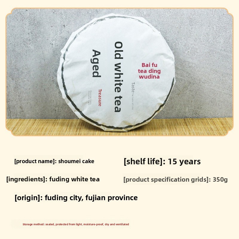 350g Authentic Fuding White Tea High Mountain Shoumei Chen Nian White Tea Cake