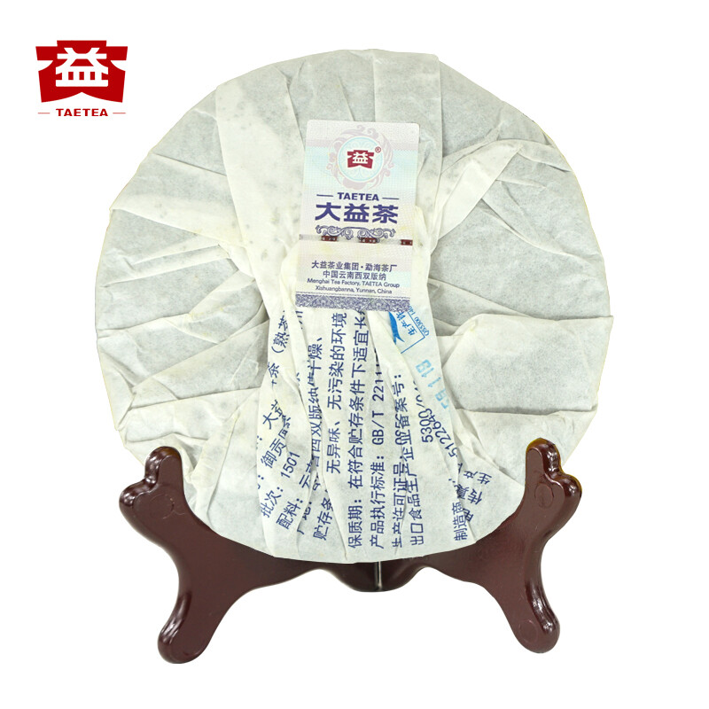 Royal Round * 2015 Yunnan Menghai Tea Dayi Ripe Pu Er Puer Cake 1501 Batch 200g