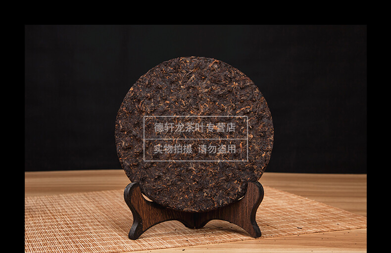 T8663 * Xia Guan Round Iron Cake Pu-erh Tea 2019 357g Ripe Puer Shu Tea