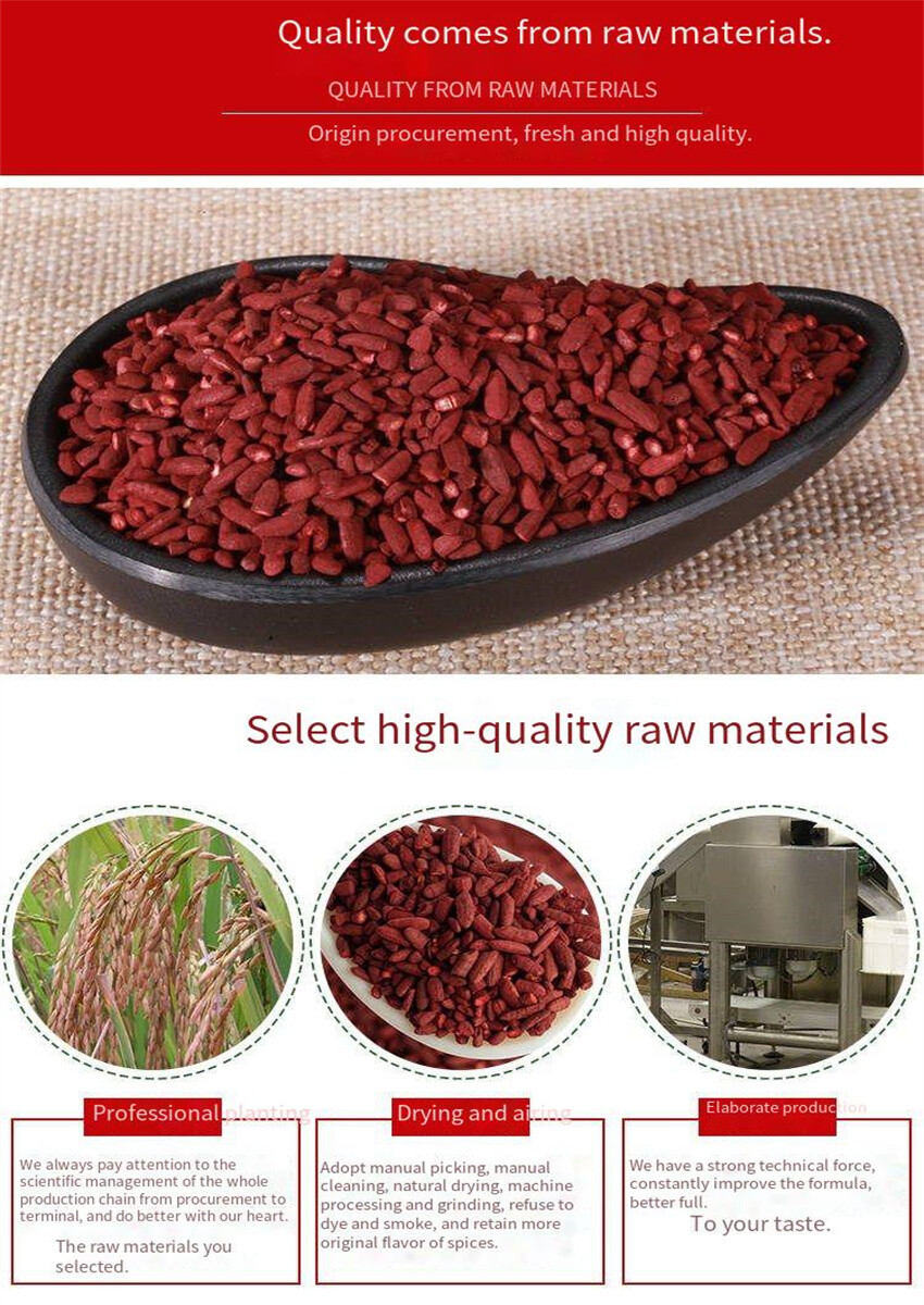 500g Natural Red Yeast Powder Chinese Herbal Products Organic Monascus Purpureus