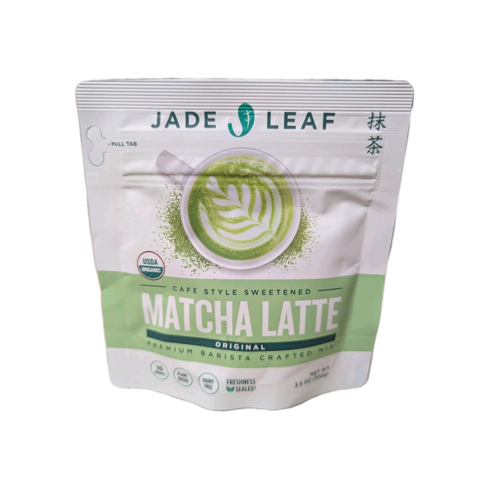 Jade Leaf Matcha, Organic Japanese Matcha Latte Mix, Powdered Tea, 3.5 Oz
