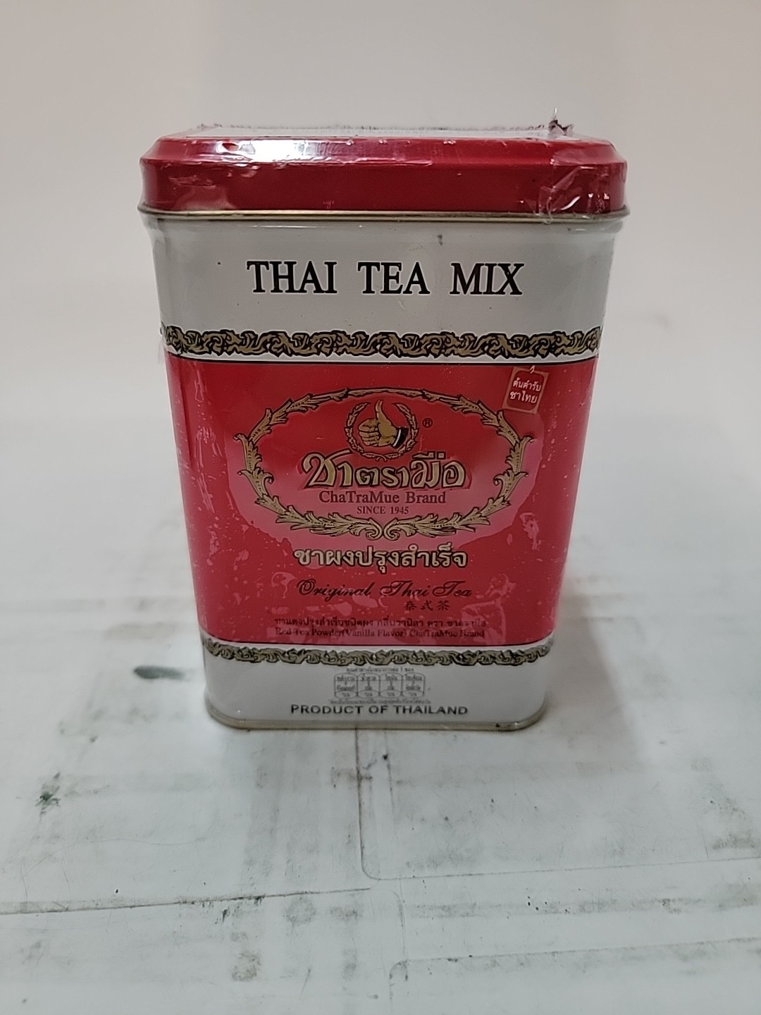 Thai natural mix tea.Tra Mue brand.original since 1945. BB8/26