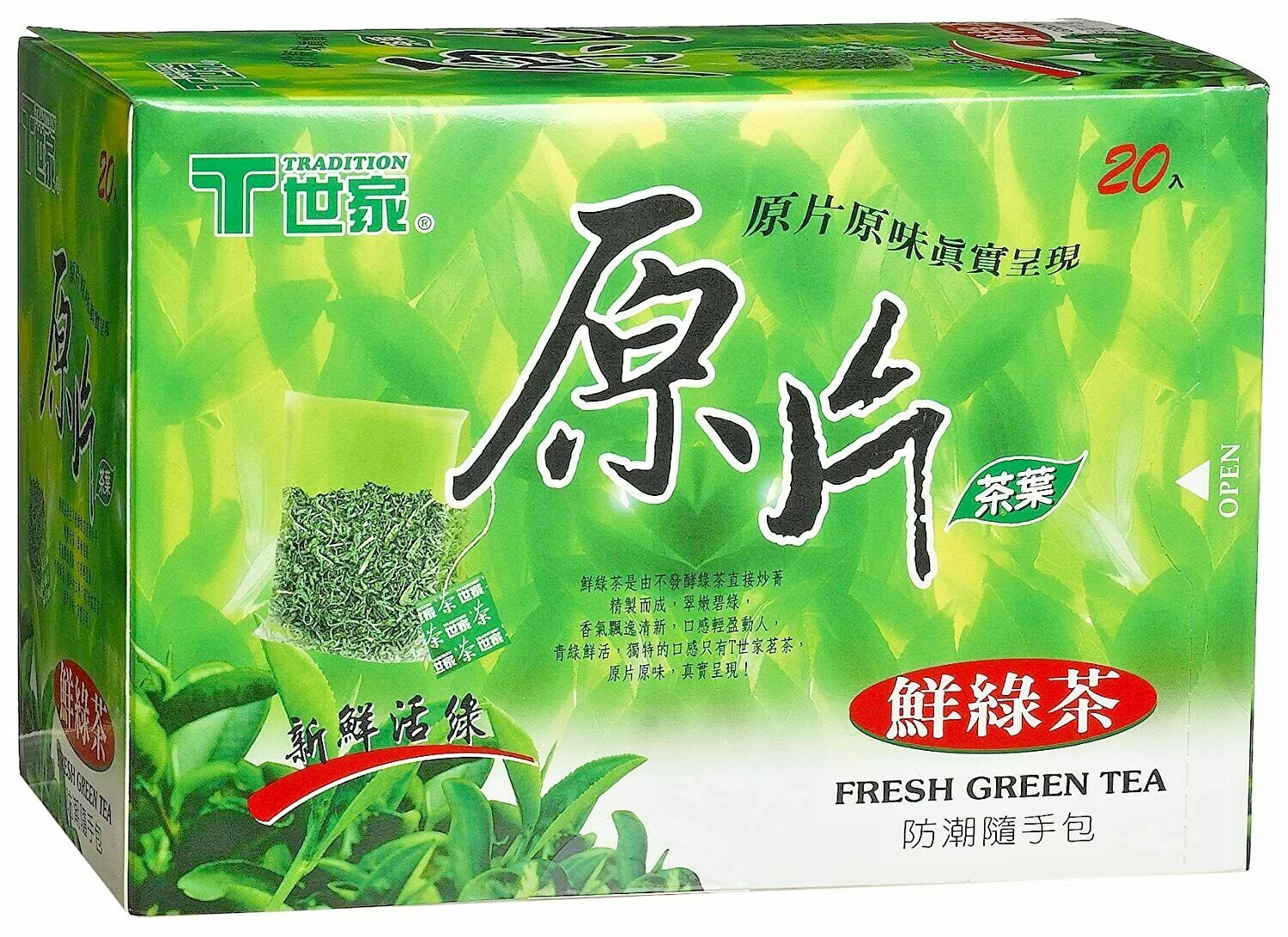 20 Bags Whole Leaf Tea – TRANDITION FRESH GREEN TEA Foil Wrapped Bag- (NEW)