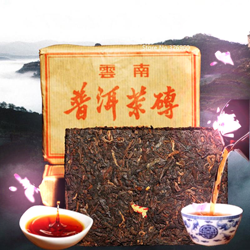 Pu-erh Tea Ripe Black Tea Organic Ancient Trees 100g Brick Natural Healthy