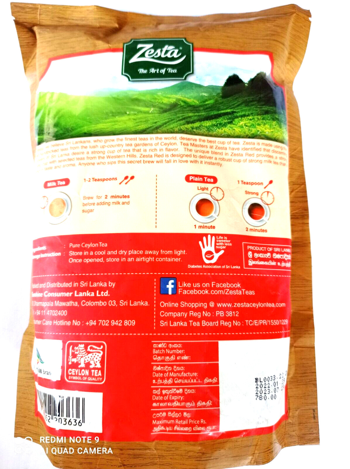Ceylon tea Zesta Red. Unique blend upcountry aromatic golden red tea 390g.