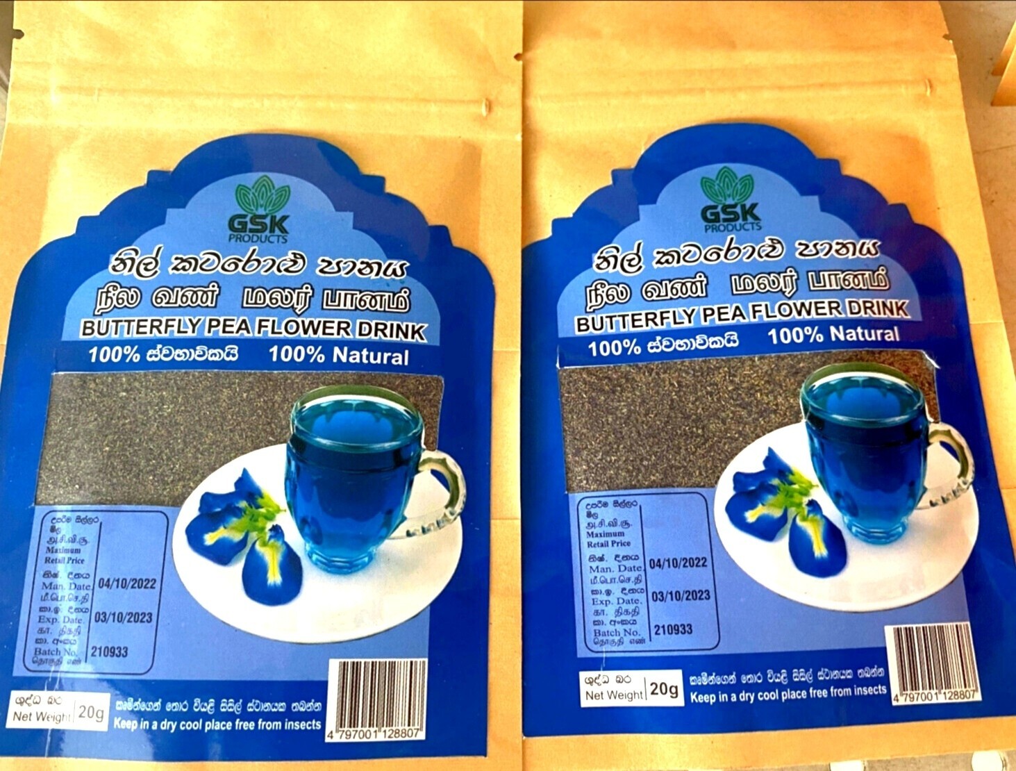Blue Butterfly Pea Flower Powder Pure Organic Natural Herbal Drink – Gluten Free