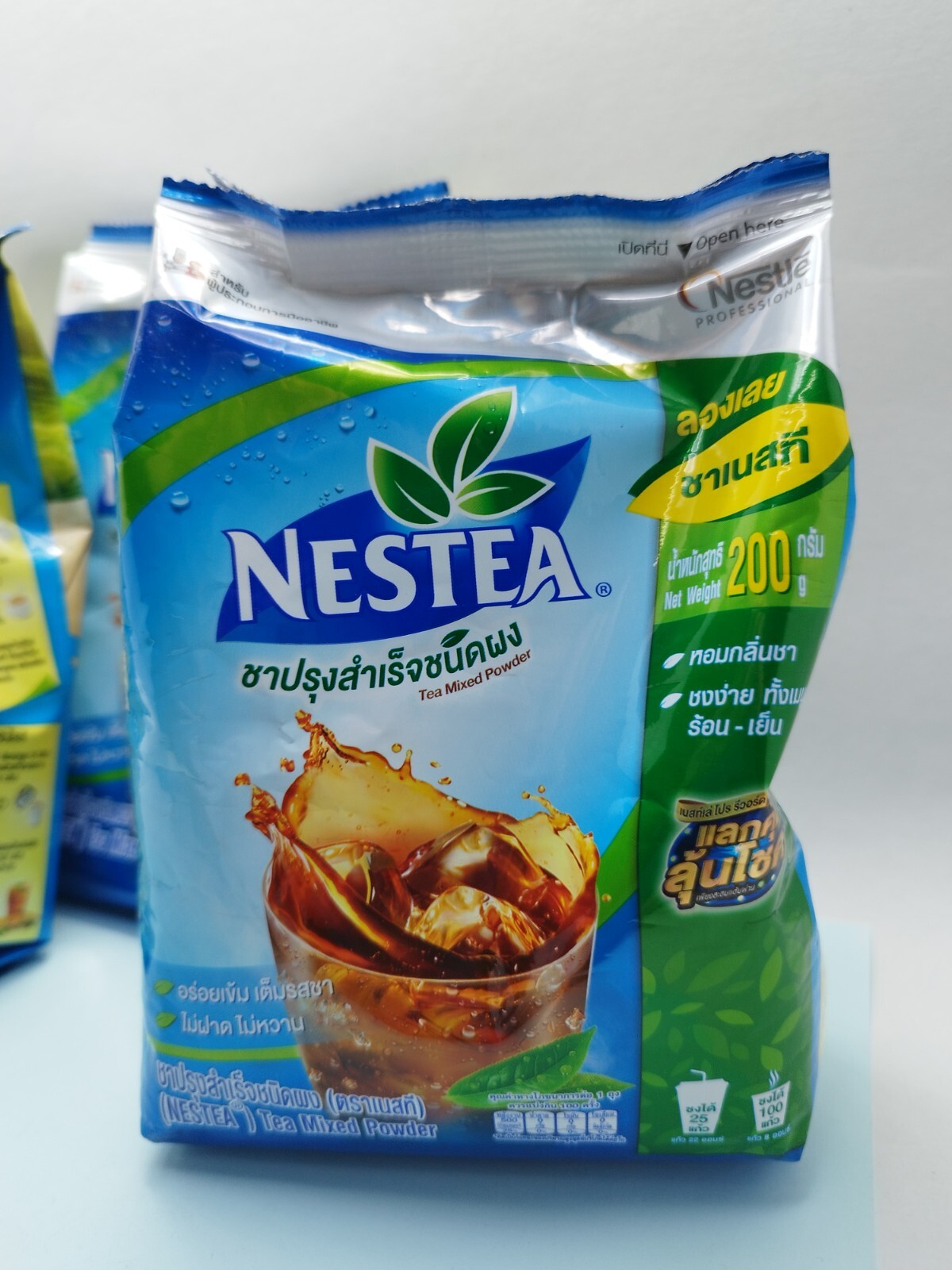 TeaMix Nestea Unsweetened Instant Nestle Instant Powder No Sugar 3×200 Grams