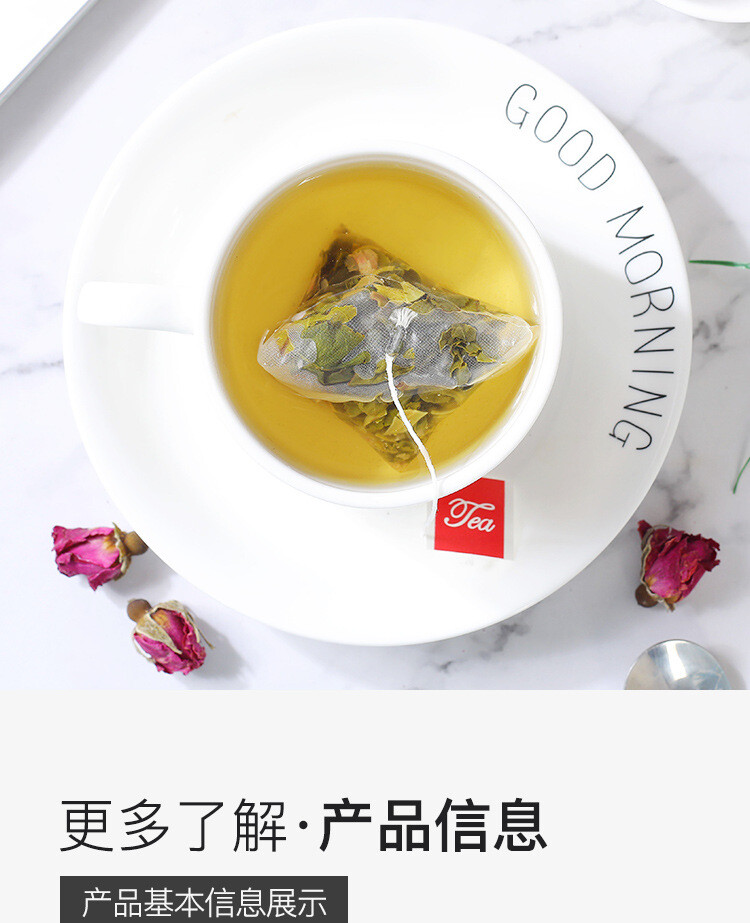 Flower Fruit Tea Triangle Bag Cold Soaked Tea White Peach Oolong Honey Peach