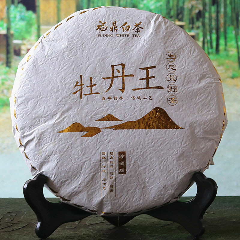 300g 2022 Fuding High Mountain WIld White Tea Chinese Peony King White Tea Cake
