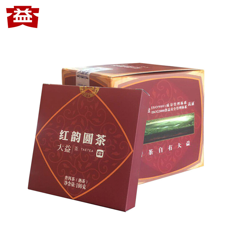 TAETEA Red Aura Round Cake * 2018 Yunnan Dayi Puer Pu-erh Ripe Pu’er Tea Cake