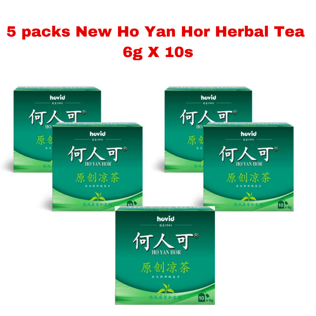 5 packs New Ho Yan Hor Herbal Tea 6g X 10s Original Herbal Tea – Fast Ship DHL