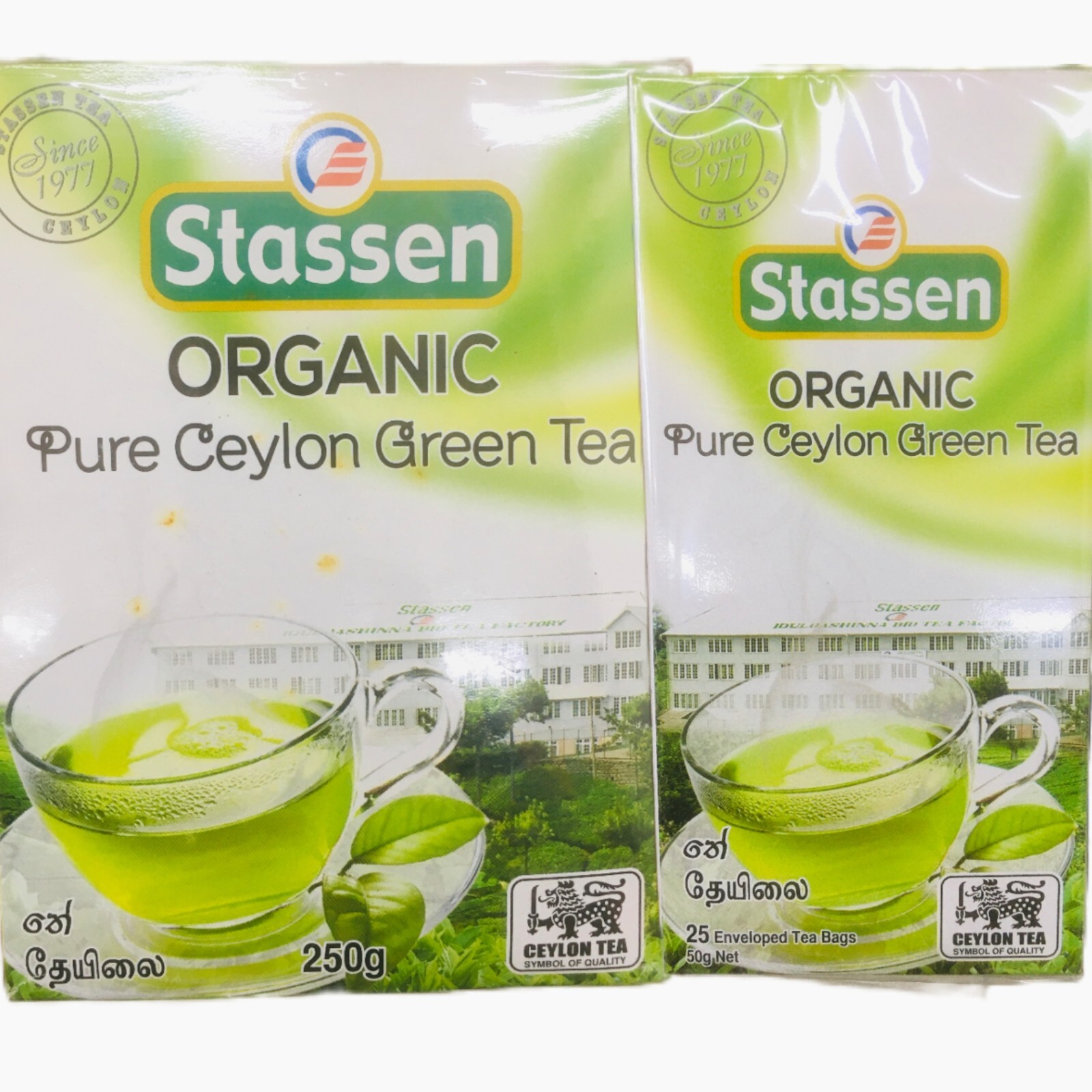 Stassen ORGANIC Pure Ceylon Green Tea Premium Quality Natural Green Tea