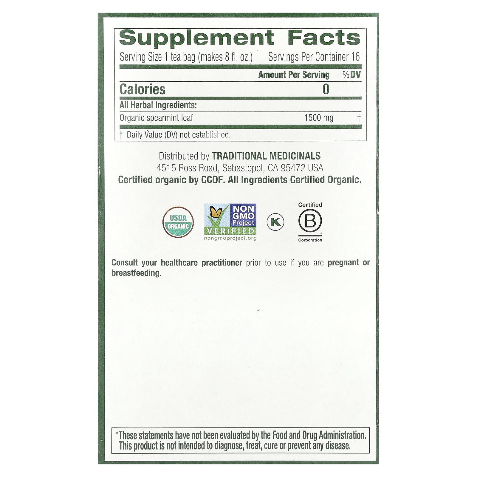 Organic Spearmint, Caffeine Free, 16 Wrapped Tea Bags, 0.85 oz (24 g)