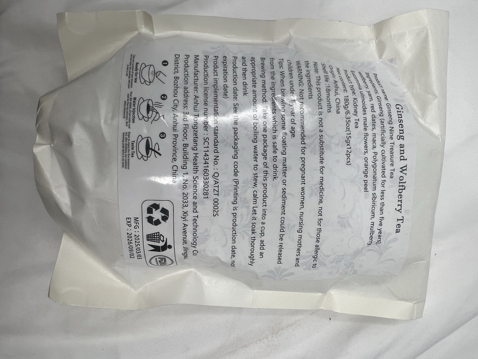 HerboZenith Ginseng and Wolfberry Tea 4.23 Oz 120g