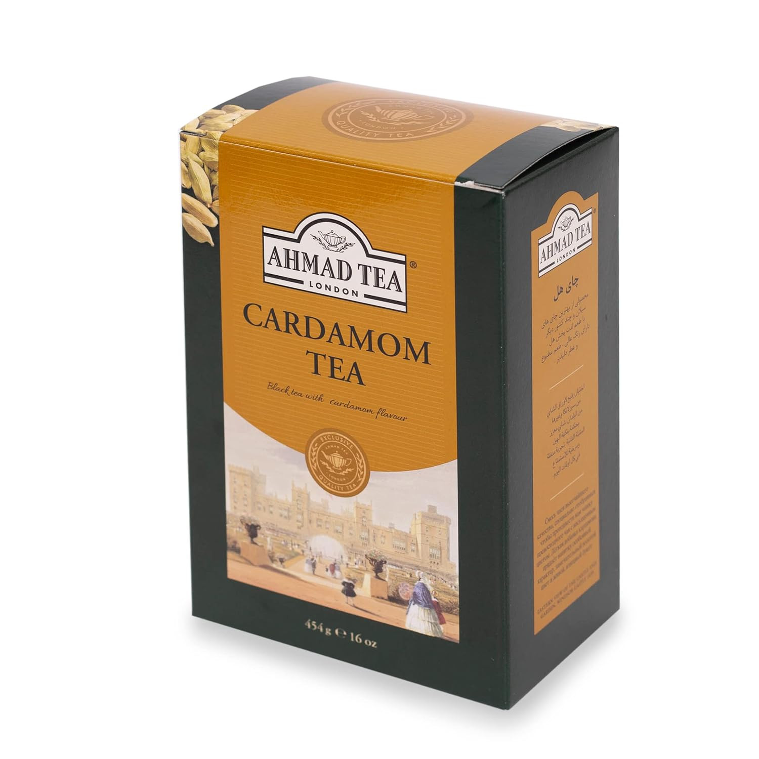 Black Tea, Cardamom Loose Leaf, 454G – Caffeinated & Sugar-Free