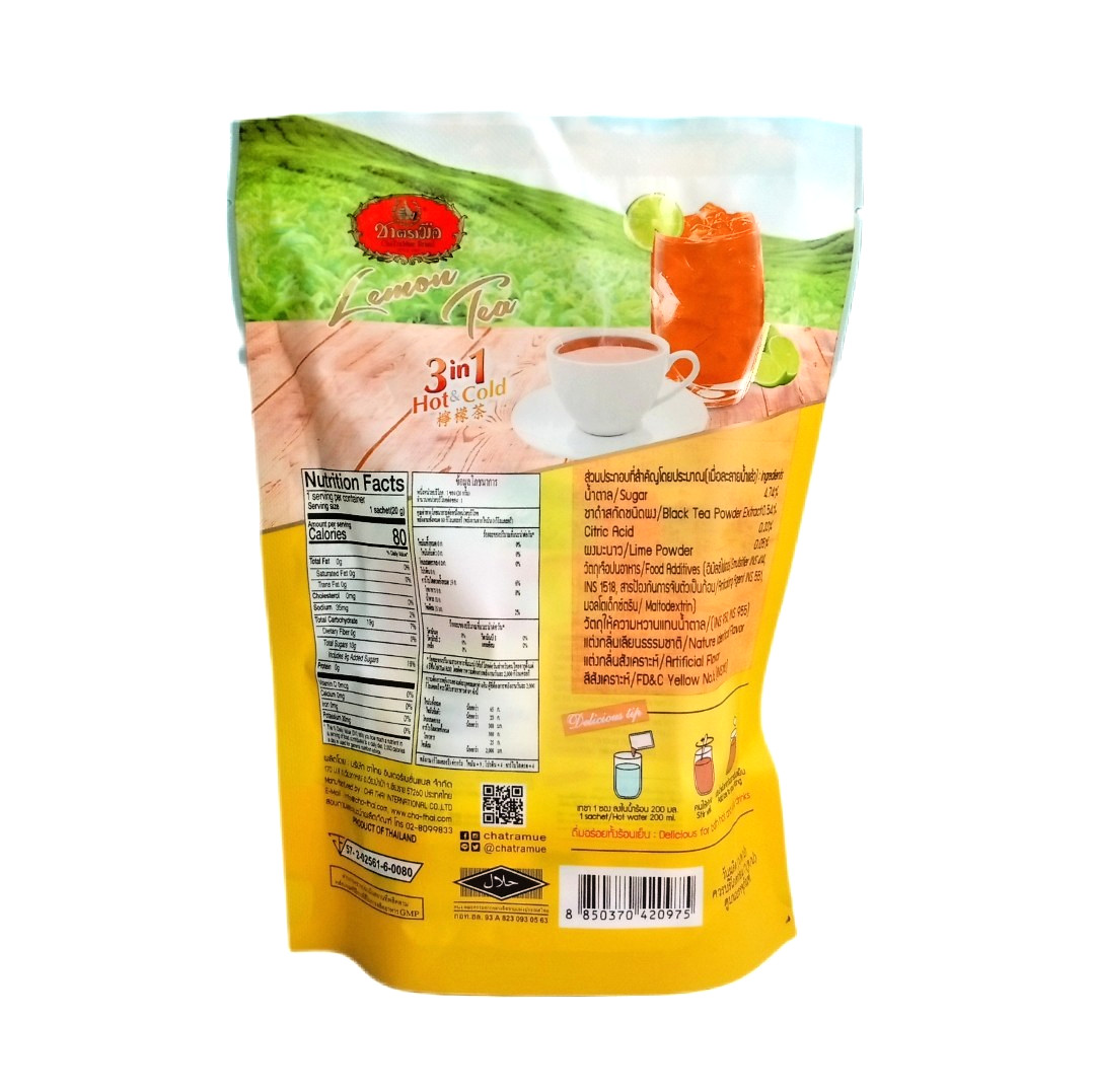 ChaTraMue 3 in 1 Instant Lemon Tea Powder – 4 Pack, 20 Total Sachets【US DDP】