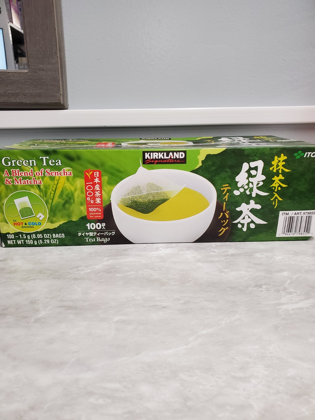 New Kirkland Ito En Matcha Blend Japanese Green Tea – 100 ct, 1.5g tea bags