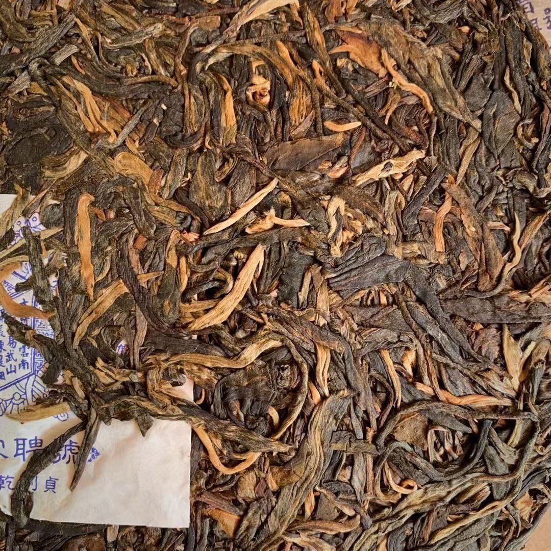 2006 Song Pin Hao Blue Label Old Tree Tea Puer Raw Tea Yunnan Pu’er Tea 357g