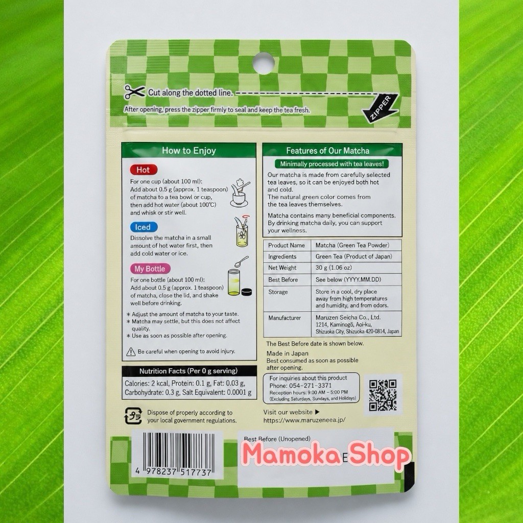 Japanese Powdered Green Tea Matcha 30g/ 1.06 Oz /60 Servings Made In Japan