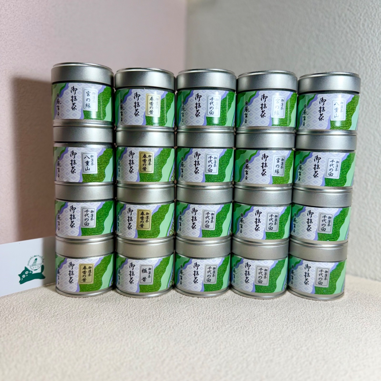 [US SELLER] Aoi Seicha Japanese Matcha Ceremonial Grade 20/30g can