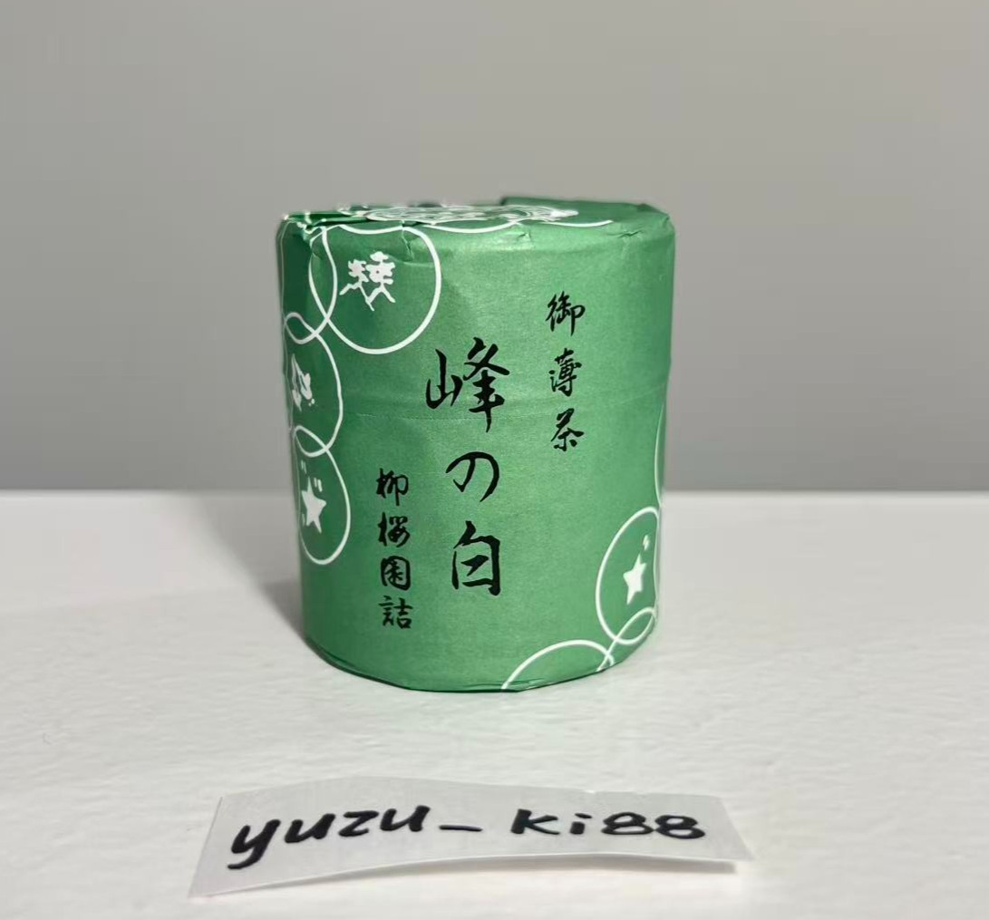 [US Seller] RARE Ryuouen Mine no Shiro 38g tin Japanese Ceremonial Matcha