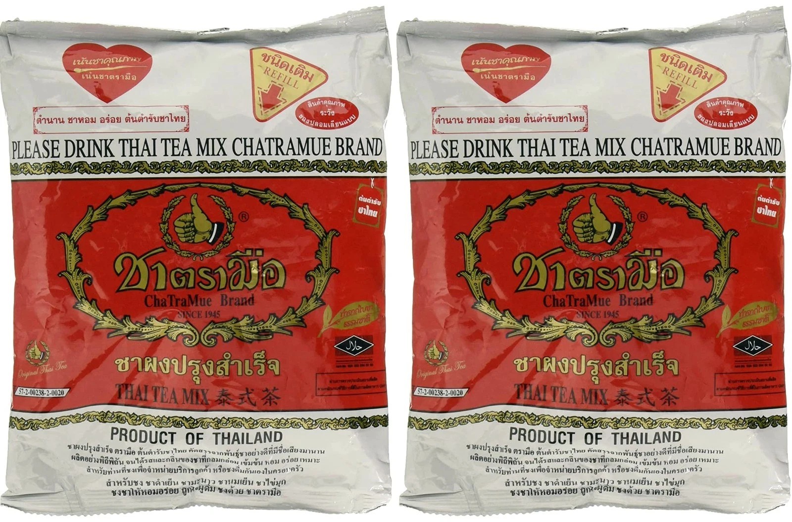 ChaTraMue Number One Thai Tea 2 Bags 400g Red Label Original Thai Tea Mix
