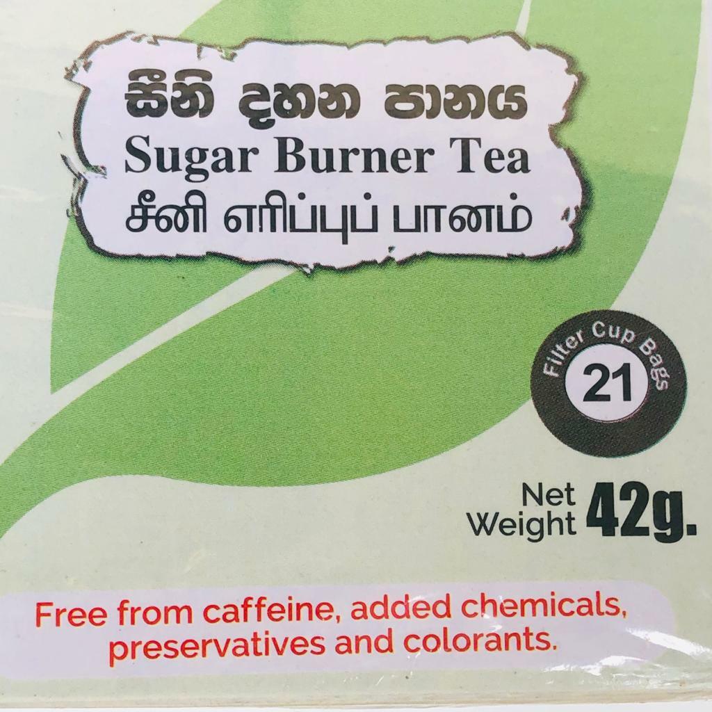 Diabetic Tea For Herbal Reduce Blood Sugar Level Burner Energy 8 Herbs Ayurvedic