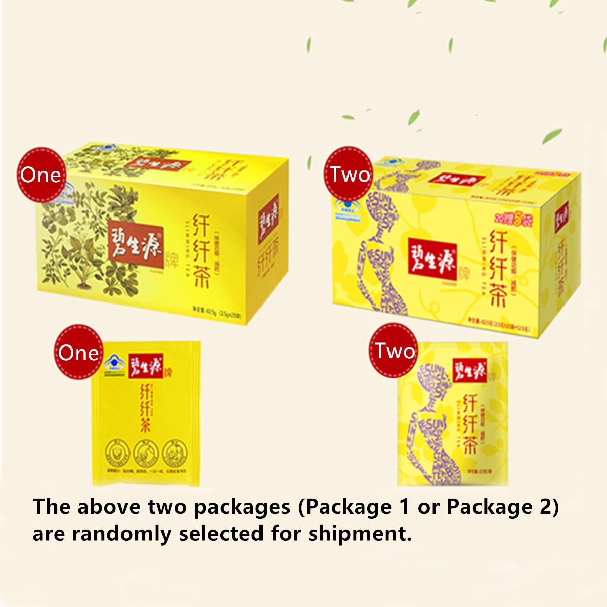 Besunyen Slimming Tea Chinese Organic Herbal Tea Weight Loss Herb Healthy Drink