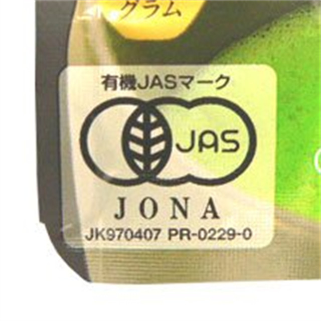 KYOTO UJI MACHA ORGANIC GREEN TEA POWDER JAPANESE TRADITION TEA 30g X 3 PACKS
