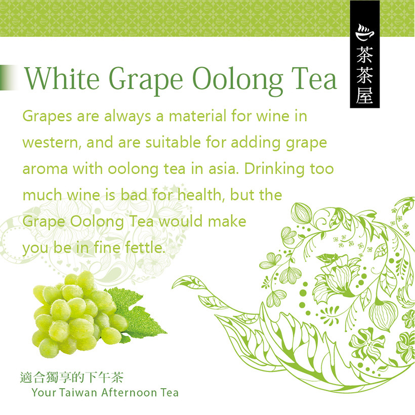水果烏龍茶三入禮盒 Asia Fruit Oolong Gift Set (White Grape&Apple&Peach)