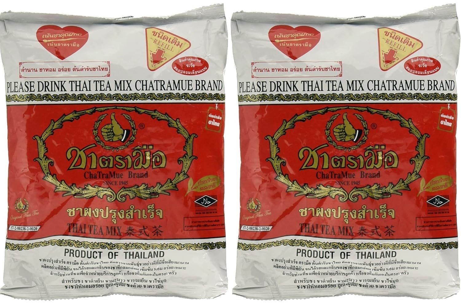 Number-One ChaTraMue Thai Iced Tea Mix 400g Bag, Pack of 2