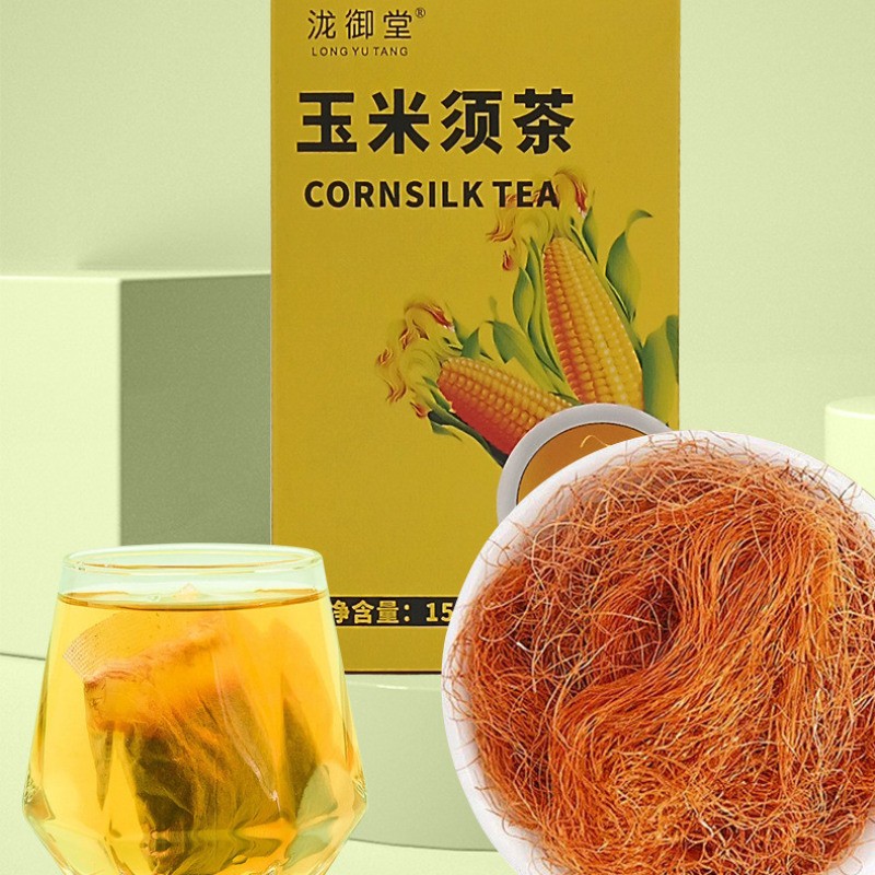 150g Authentic Corn Whisker Tea Reduce Swelling Clear Heat Health Tea Boxed Tea