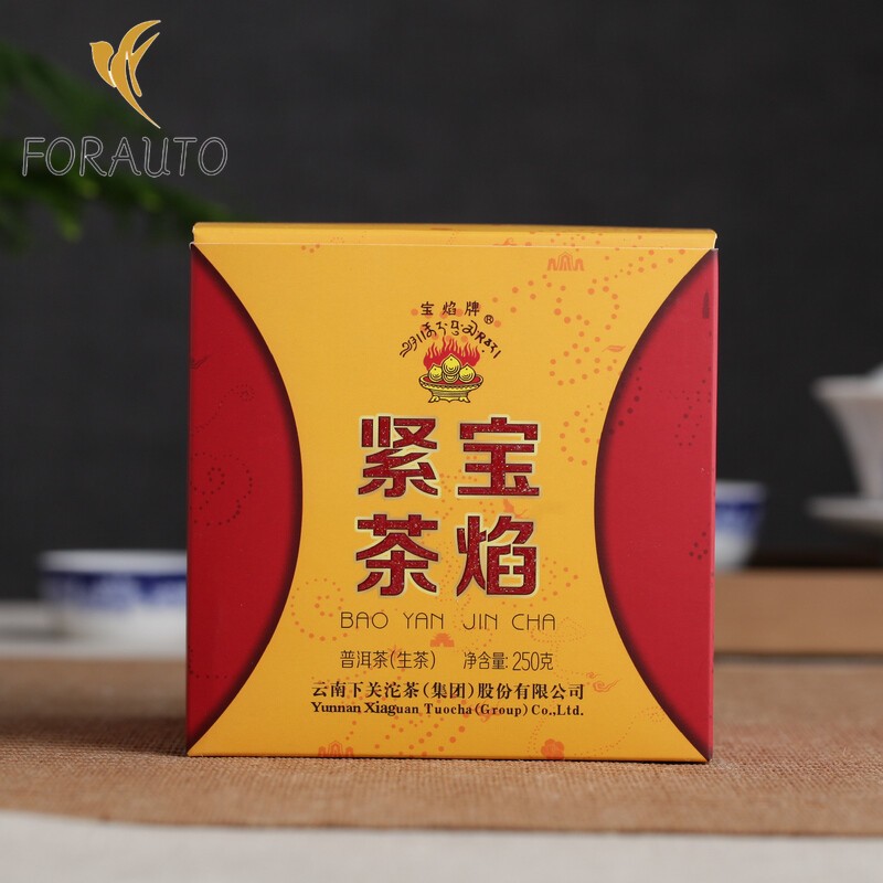 2014 Xiaguan Flame Tibetan Bao Yan Jin Cha Mushroom Shaped Pu’er Tea 250g Raw