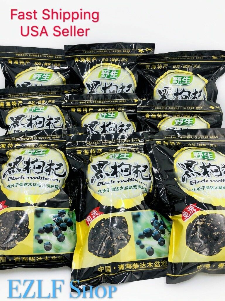 1LB 100% PREMIUM Organic Wild Black Wolfberry Black Goji Berry Grade A 黑枸杞
