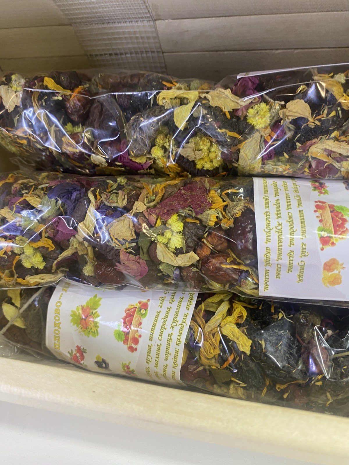 Carpathian Forest Berry Herbal Tea Natural Handmade Ukrainian Tea Blend 170g